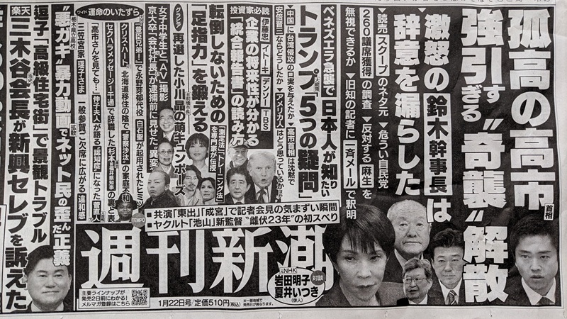 �T���V�� �L�� ����