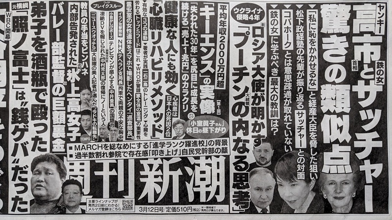 �T���V�� �L�� ����