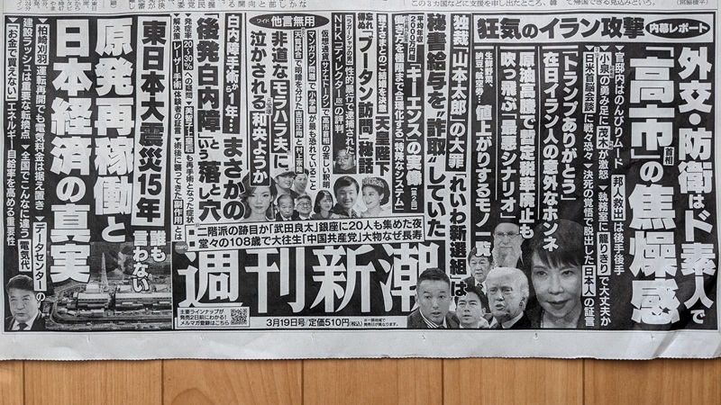 �T���V�� �L�� ����