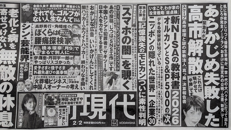 �T������ �L�� ����