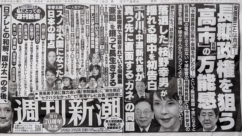 �T���V�� �L�� ����