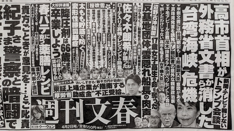 �T�����t �L�� ����