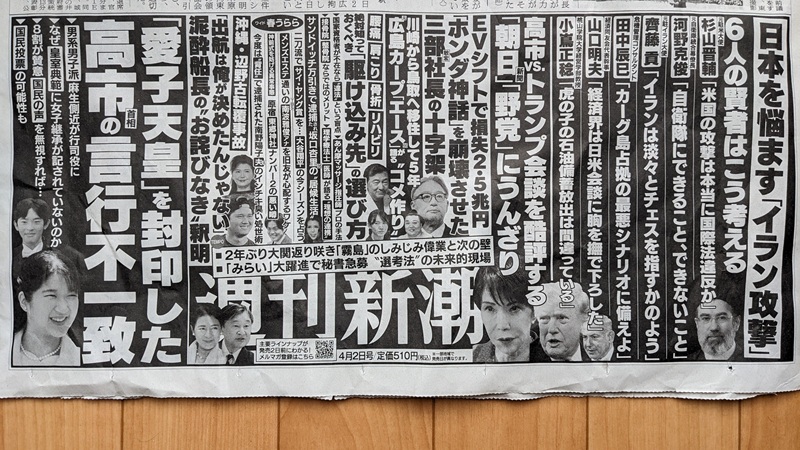 �T���V�� �L�� ����