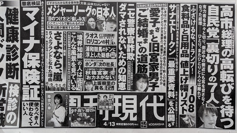 �T������ �L�� ����