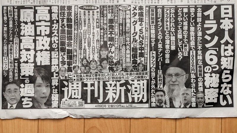 �T���V�� �L�� ����