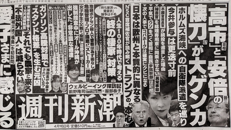 �T���V�� �L�� ����